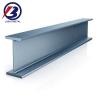 Buy cheap Hot rolled steel beam h beam A992/A36/A572 Gr50 Q235B SM490 q235 IPE 300 350 400 450 9.54/17.2/29.7kg/m Structural Iron from wholesalers