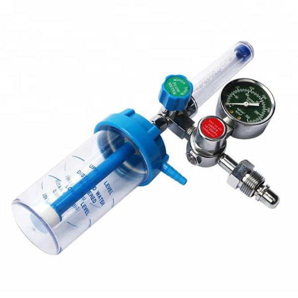 Buy cheap Medical Oxigen Flow Meter Regulator Flow Meter Oxygen Inhalator Breathing In Hospital from wholesalers