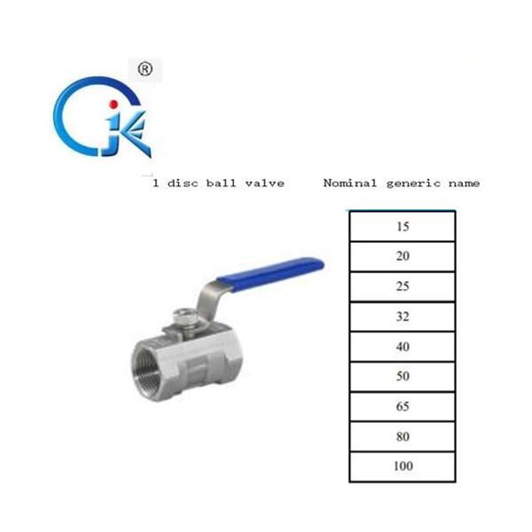 Buy cheap MIDAS Stainless Steel 2PC Internal Thread Handle Lock Through Water Oil and Gas Ball Valve from wholesalers