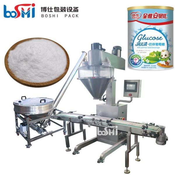 Buy cheap Electric Semi Automatic Bottle Filling Machine For Protein Powder Pumpkin Powder from wholesalers