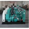 Buy cheap 100kVA trailer Cummins Power Diesel Generator Set from wholesalers