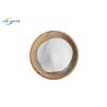 Buy cheap TPU Heat Transfer DTF Hot Melt Powder Adhesive 80-200um 150-250um White powder from wholesalers