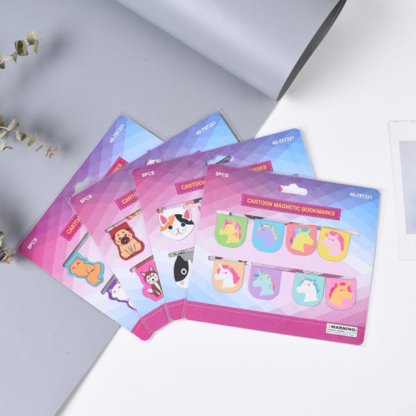 Buy cheap Office Stationery Magnetic Page Clips Cat Bookmarks For Book Reading from wholesalers