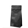Buy cheap Flat Bottom Gusset Custom Printed Aluminum Foil Coffee Bean Bags Wholesale from wholesalers