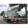 Buy cheap DFAC 10T Dust Suppression Truck With Mist Cannon from wholesalers