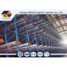 Buy cheap Heavy Duty Pallet Shuttle System Corrosion Protection from wholesalers