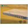 Buy cheap Beautiful Aluminium Honeycomb Stone Panels / Marble Honeycomb Panels from wholesalers