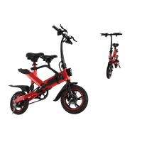 Buy cheap Child Small Folding Electric Bike Urban 25 Km / H Tourism Folding Bicycle product