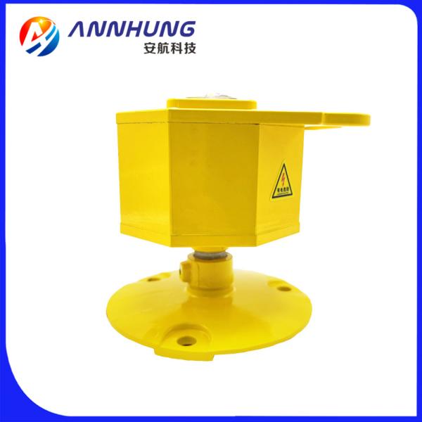 Buy cheap 5W Helipad Landing Lights LED Heliport Elevated Light Touchdown / Lift Off Area Lighting from wholesalers