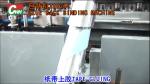 Eco-Friendly Glue Book Binding Machine/Easy Maintance