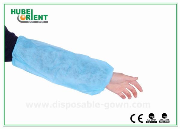 Buy cheap Non-Woven 18 Inches Protective Disposable Arm Sleeves/Comfortable Oil-Proof oversleeves from wholesalers