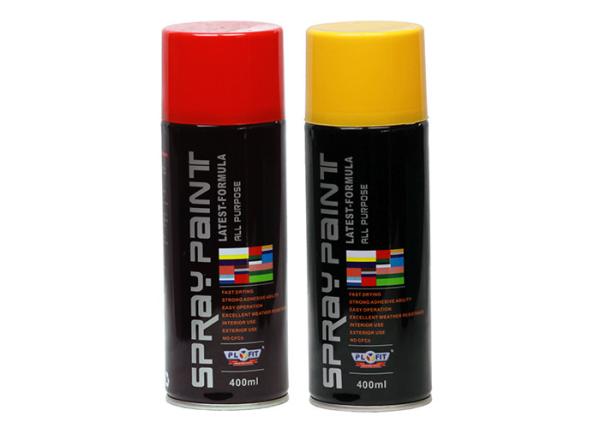 Buy cheap OEM Multi Purpose Acrylic Spray Paint Anti Corrosion180 Kinds Color from wholesalers
