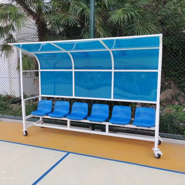 Buy cheap Substitute Soccer Team Bench Shelters For Outdoor School Stadium from wholesalers