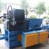 Buy cheap Plastic Horizontal Waste Straw Baler Compactor Machine from wholesalers