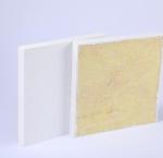 PVC Ceilings B1 Flame Retardant Tegular Edge Sound Absorption Suspended Ceiling