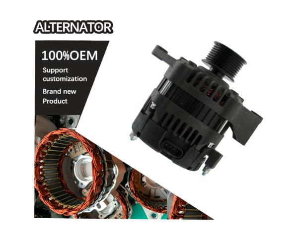 Buy cheap Alternator 12V 95A 84230294, 87038475 3972730 19020208, 8600000, 8600030, 8600086 87038475, 87042117 3048721 from wholesalers