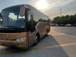 Buy cheap Used City Bus Manual Transmission 8 Meters 34 Seats Sealing Window Air Conditioner Golden Dragon XML6827 from wholesalers