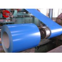 Buy cheap pre-painted steel coil / color coated galvanized steel coil product