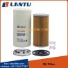Buy cheap Whole Sale Lantu Oil Cylindrical Filter Element S50000-1012240 from wholesalers