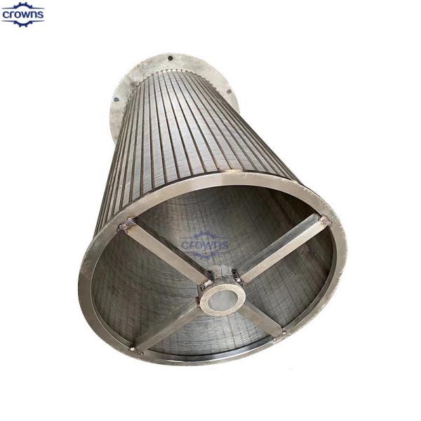 Buy cheap Catalytic reformer wedge wire screen tube stainless steel Rotary drum filter screen from wholesalers
