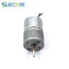 Buy cheap 100 Rpm Brushless DC Gear Motor Equip With High Torque 24mm Gearhead from wholesalers