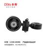 Buy cheap 12309-0H090 2006-2011 Toyota Camry Saloon Model Hood Bonnet Gas Strut Shock Absorber from wholesalers