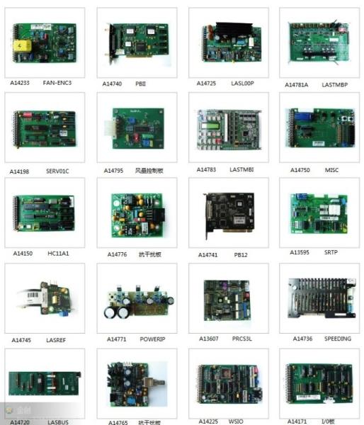 Buy cheap A14783 BOARD Poli Laserlab Part from wholesalers