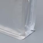550g Food Packing Pouches