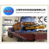 Buy cheap Hydraulic Aluminium Scrap Press Machine 30kg / Bale from wholesalers