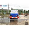 Buy cheap Yuejin LHD RHD 5000 Liters Gasoline Delivery Truck from wholesalers