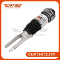 Buy cheap Porsche Panamera 97034305135 97034305235 Front Air Suspension Adjustable Damper product