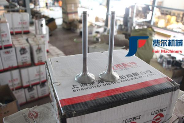 Buy cheap WP123003QD Weichai Engine Spare Parts Air Intake Valve 612600050073 from wholesalers