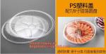 Round Disposable Aluminium Foil Containers for Food Packaging,catering