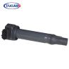 Buy cheap OEM 0986221024 Standerd Size Auto Ignition Coil 06A905115 from wholesalers