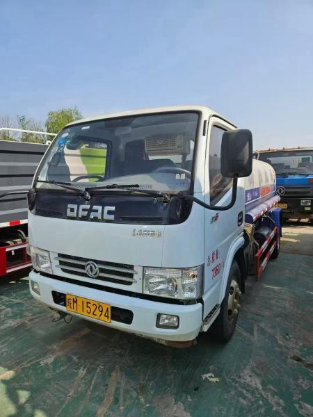 Buy cheap Dongfeng CY4102 Used Water Supply Truck Water Sprinkler Tanker Truck from wholesalers