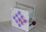 9 × 8W RGBW 4 In 1 Wireless Battery Powered Led Spotlights 12000mAH Preset