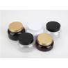 Buy cheap 150ml 200ml 250ml PET Jar Amber Jar with Black Lid White Black Plastic Container Empty Hair Mask Jar from wholesalers