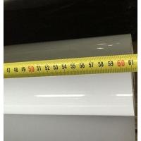 Buy cheap Black And White Photographic Printing Paper 0.61-1.52m Width High Glossy Surface product