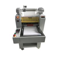 Buy cheap 25um Film 340mm Hydraulic Single Side Laminator For Laser Printing product