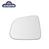 Buy cheap White Vauxhall Wing Mirror Glass For Opel Antara 2006 4808102 4808103 from wholesalers