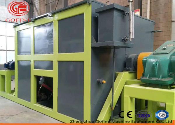 Buy cheap High Temperature Fecal Organic Animal Manure Fermenter from wholesalers