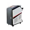 Buy cheap 30w 50w 200w Fiber Laser Cleaning Machine Handheld Metal Surface Rust Removal from wholesalers