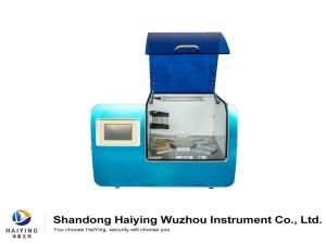 China 30ul Automated Dna Extraction Machine Multi Source Samples on sale
