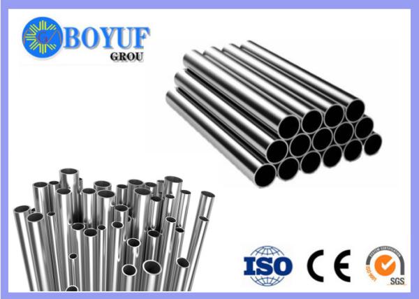 S32205 / S32750 ASTM A790 Duplex Steel Pipe With Annealed / Pickled Surface OD1