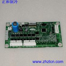 Special Offer Chiller refrigeration application spare parts 32GB500432EE Carrier