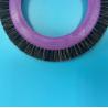 Buy cheap Bruckner Stenter Machine Parts Small Brush Wheel Purple Plastic Body Black Nylon Hair from wholesalers