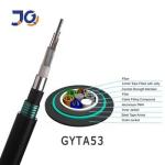 12 24 48 96 144 Core Double Sheath Double Armored Fiber Optic Cable For