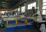 Fully Automatic PET Recycling Machine , High Output 300kg PET Pelletizer