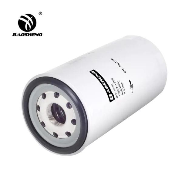 Buy cheap HITACHI SUMITOMO Excavator Oil Filter 4283860 4470167 Spin On Fuel Filter from wholesalers