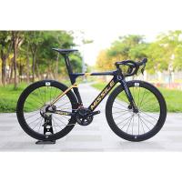 Buy cheap YBN S11 Chain Carbon Fiber City Road Bike 700c Full Carbon Bike For Benefit product